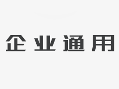 高壓電動球閥Q961N生產(chǎn)廠家